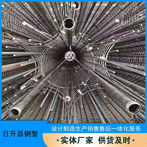 东西湖法兰式声测管规格