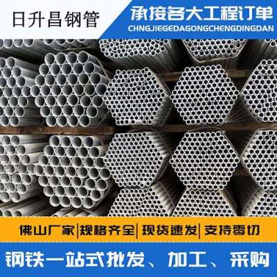 东西湖螺旋式声测管规格都有哪些