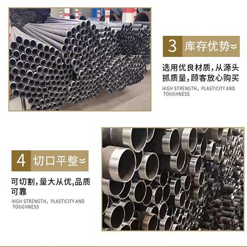 东西湖声测管用于灌浆和工程施工的注意事项