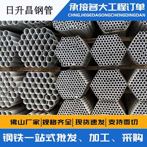 东西湖螺旋式声测管安装施工注意事项