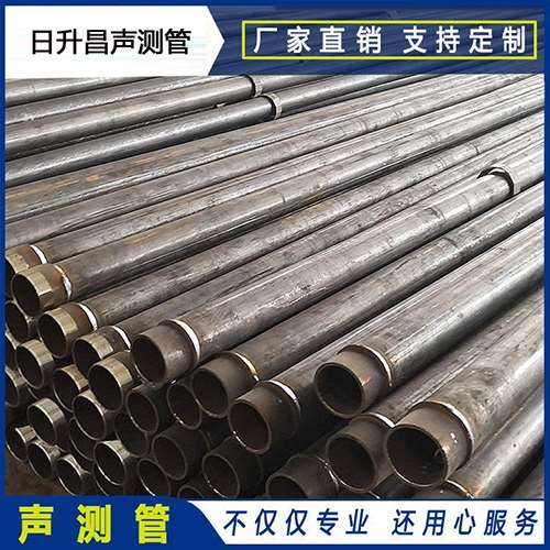东西湖声测管外观质量有哪些要求？