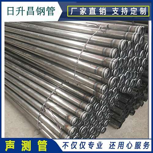 东西湖声测管桩身完整性检测抽检数量规范